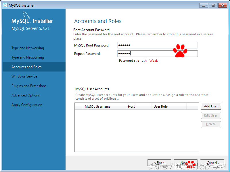mysql5.7安装步骤图解(安装mysql5.7的步骤和方法)
