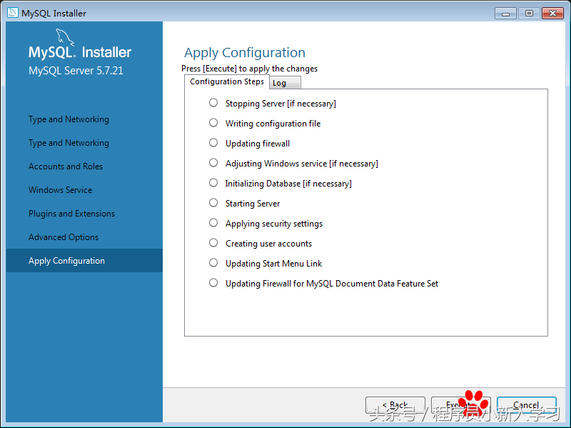 mysql5.7安装步骤图解(安装mysql5.7的步骤和方法)