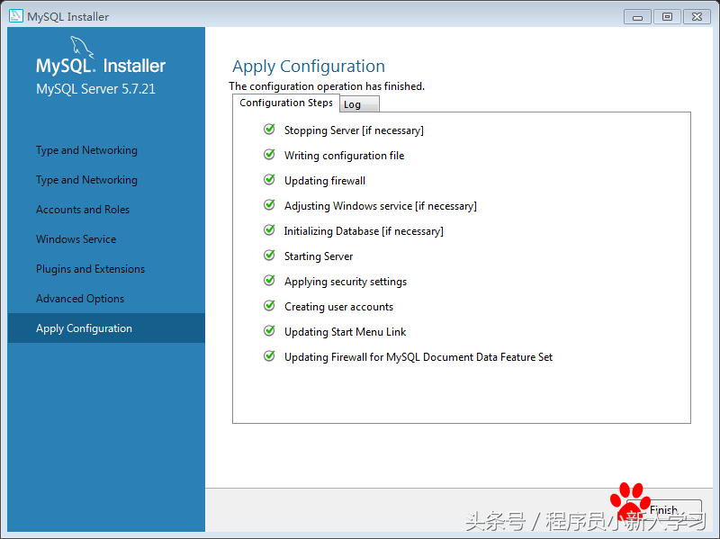 mysql5.7安装步骤图解(安装mysql5.7的步骤和方法)