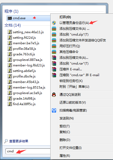 net framework是什么软件（如何开启net framework）