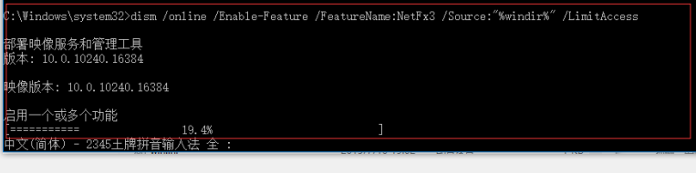 net framework是什么软件（如何开启net framework）