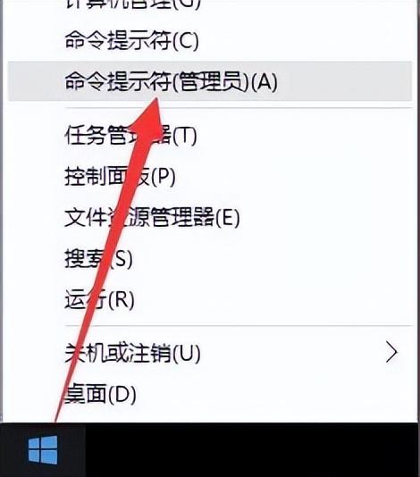 win10磁盘被加密了怎么解除（磁盘被写保护的解决方法）