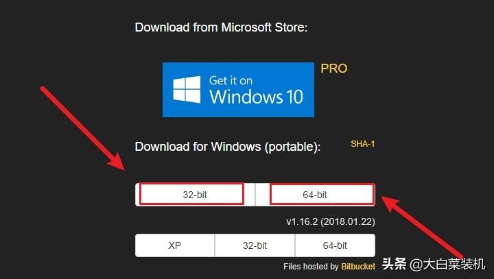 低配置电脑装32位还是64位好（32位跟64位有什么区别）