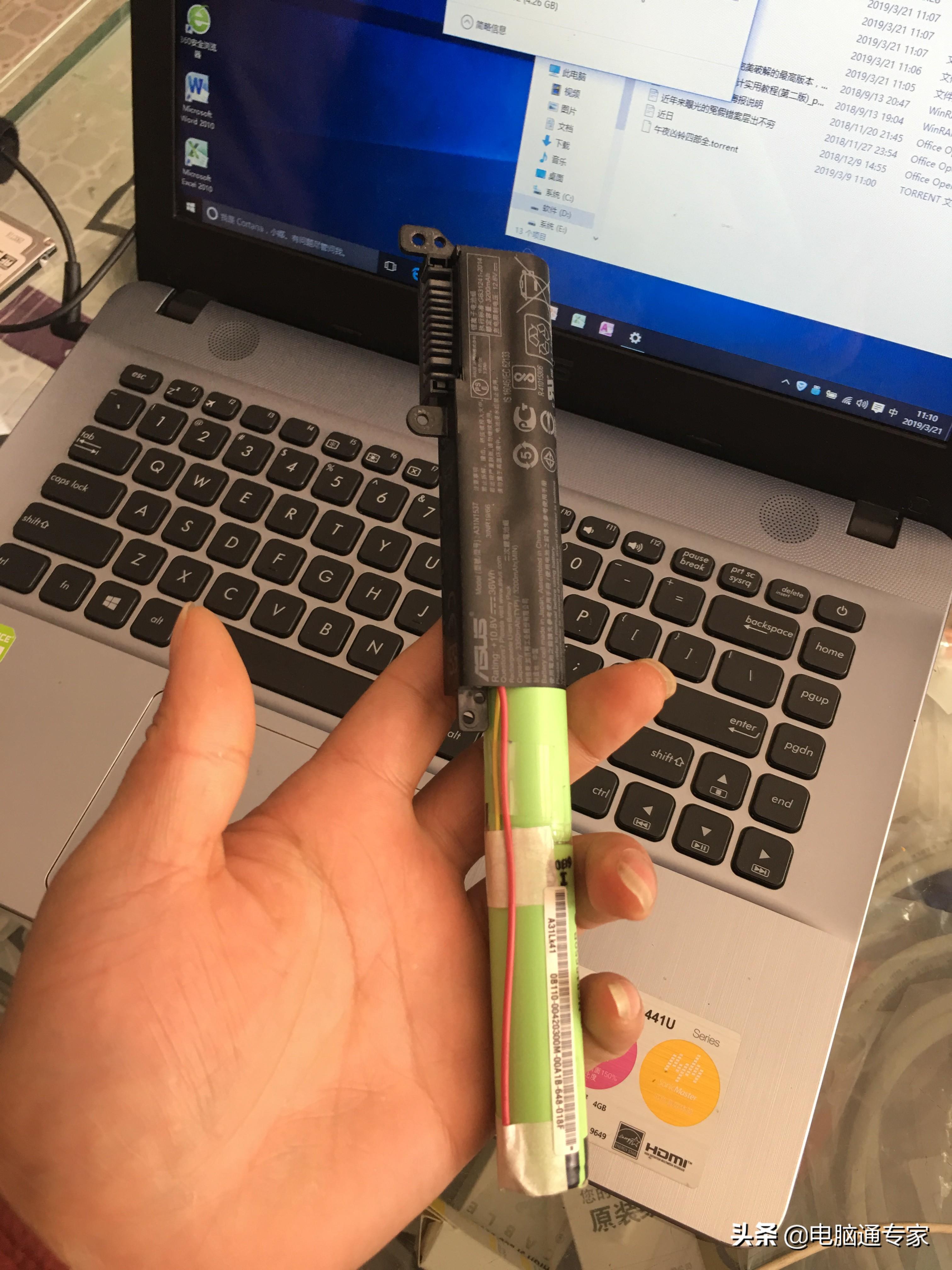 电池鼓包了还能用吗（怎么处理笔记本电脑的电池膨胀）