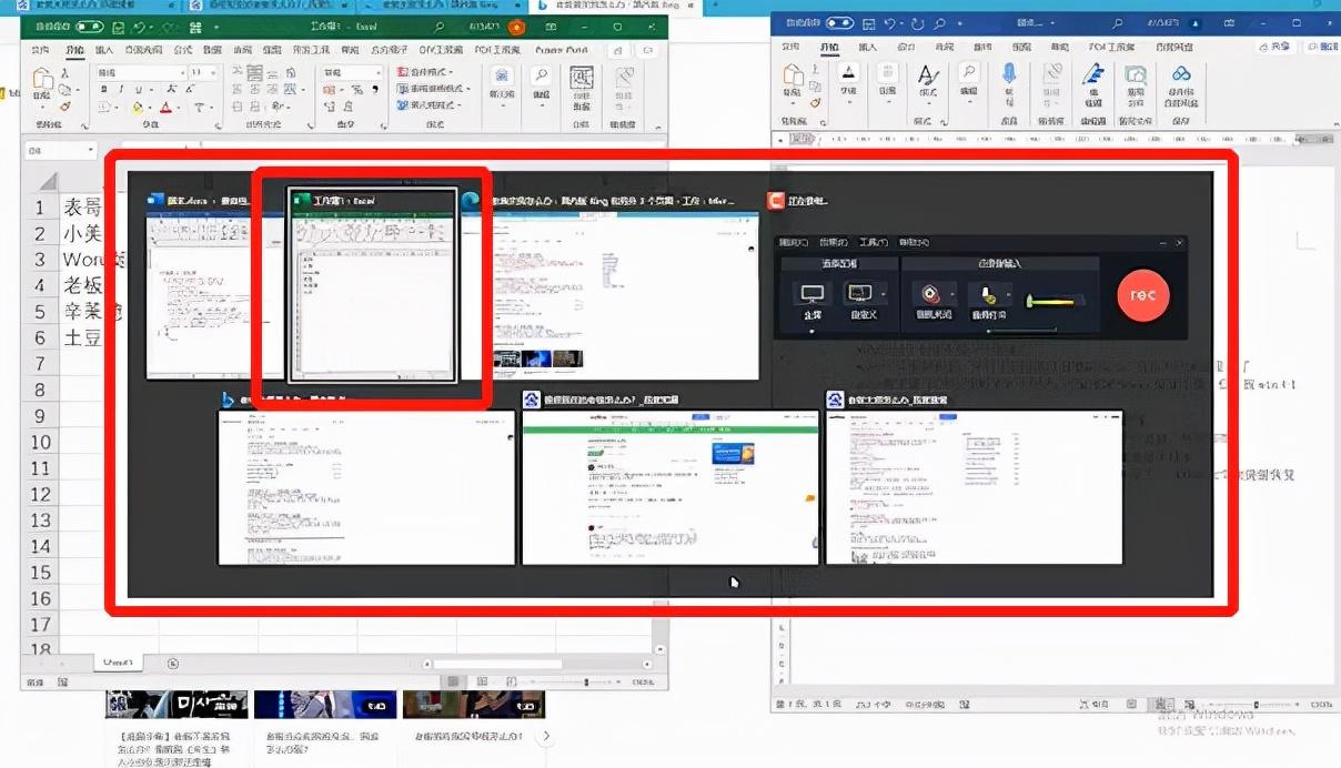 窗口最小化快捷键是什么（退到桌面的快捷键是什么）