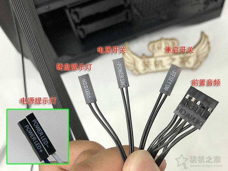 组装电脑步骤图解教程（台式电脑安装步骤图）