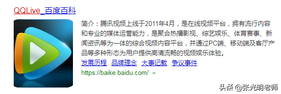 .dat是什么文件格式（dat文件能删除吗）