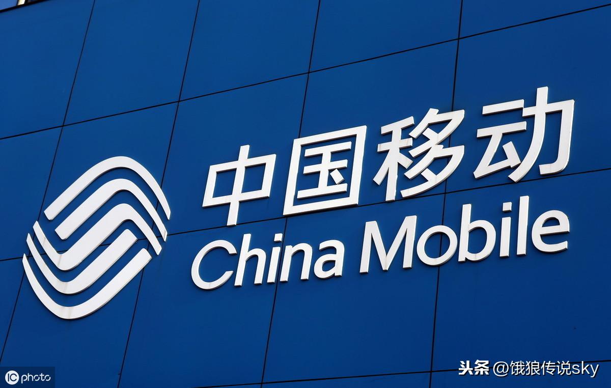 10086积分怎么兑换话费（移动兑换话费操作步骤）