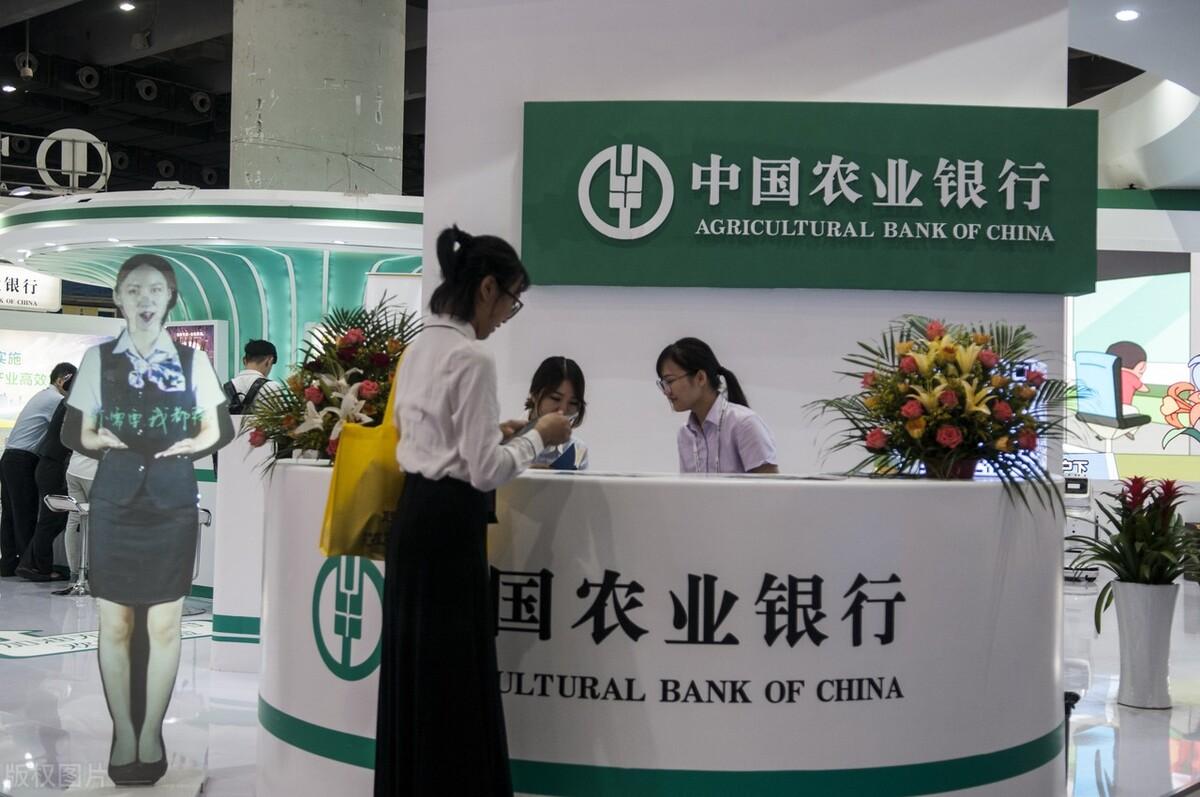 1类卡突然限额1000怎么回事（四种情况客户和账户会受到限）