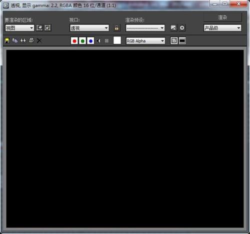 3d渲染打了灯光却还是黑的光学度（3d渲图一片黑的6个原因及解决方法）