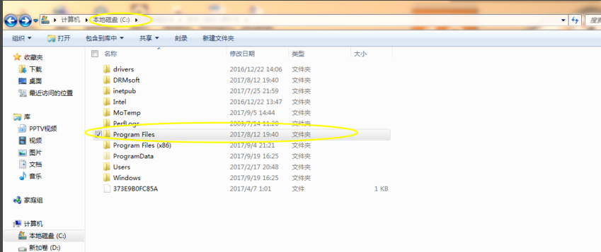 2020版ae插件怎么安装（AE插件和脚本的安装方法）