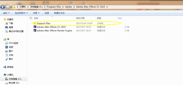 2020版ae插件怎么安装（AE插件和脚本的安装方法）