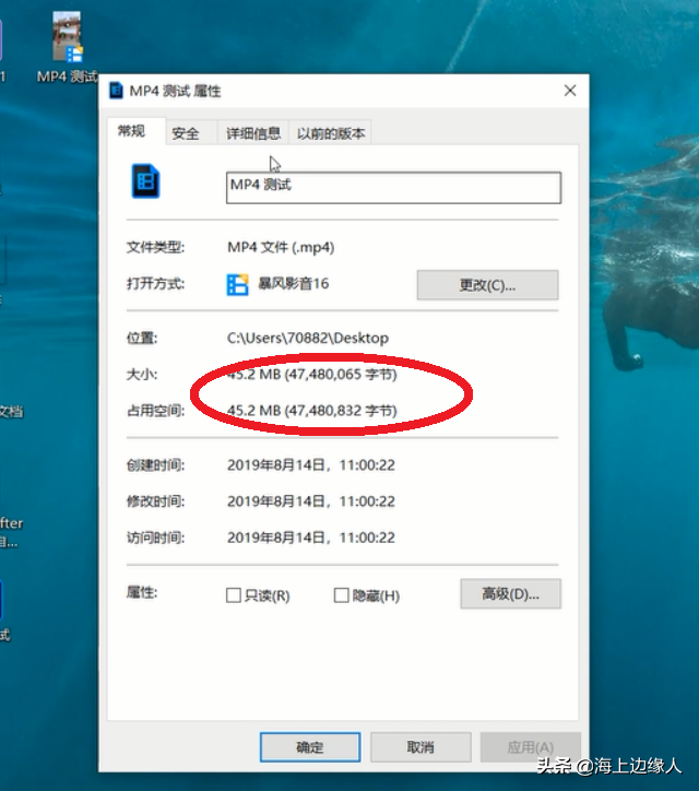 ae怎么渲染导出mp4视频（2022ae导出mp4格式方法）