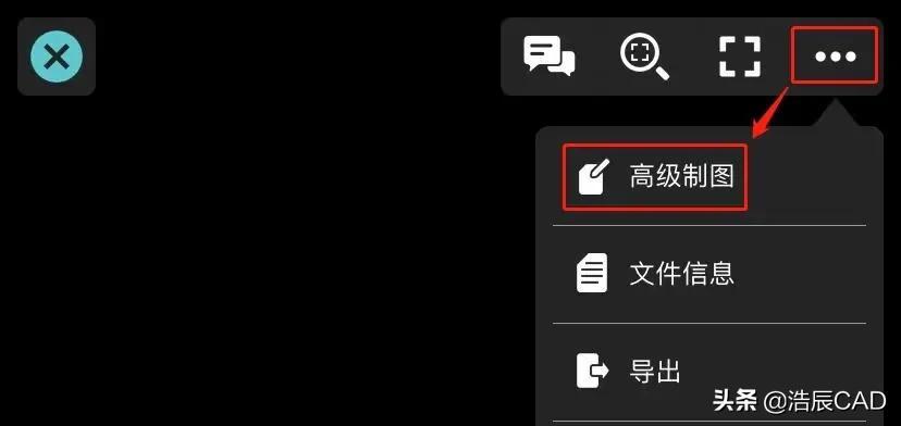cad低版本怎样打开高版本的文件（图纸转换软件方法）