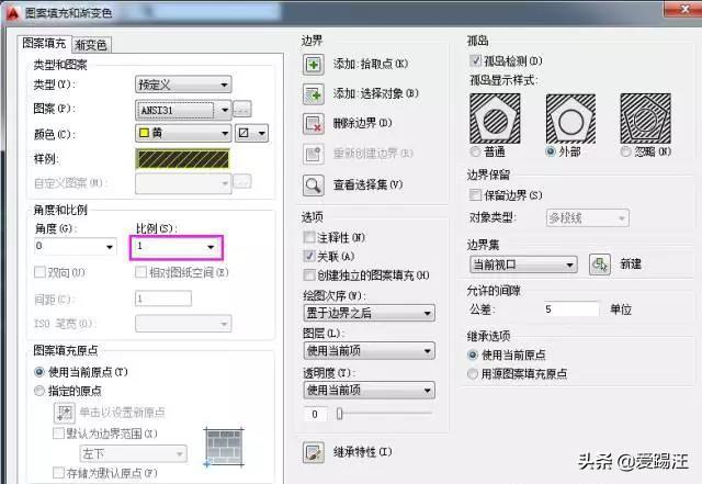 cad明明闭合了不能填充实体图案（cad中无法用实体填充解决方法）