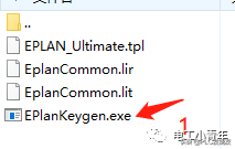 eplan激活码破解步骤win10（EPLAN2.9 SP1授权超详细）