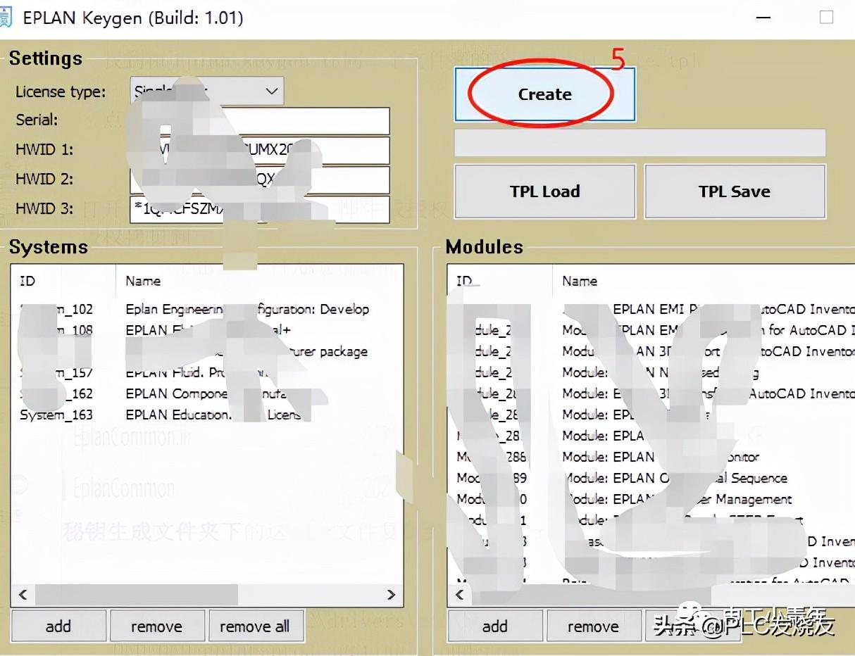 eplan激活码破解步骤win10（EPLAN2.9 SP1授权超详细）