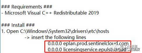 eplan激活码破解步骤win10（EPLAN2.9 SP1授权超详细）
