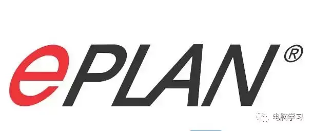 eplan p8 2.7安装教程win7（eplan安装图解详情）