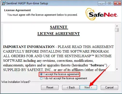 eplan p8 2.7安装教程win7（eplan安装图解详情）