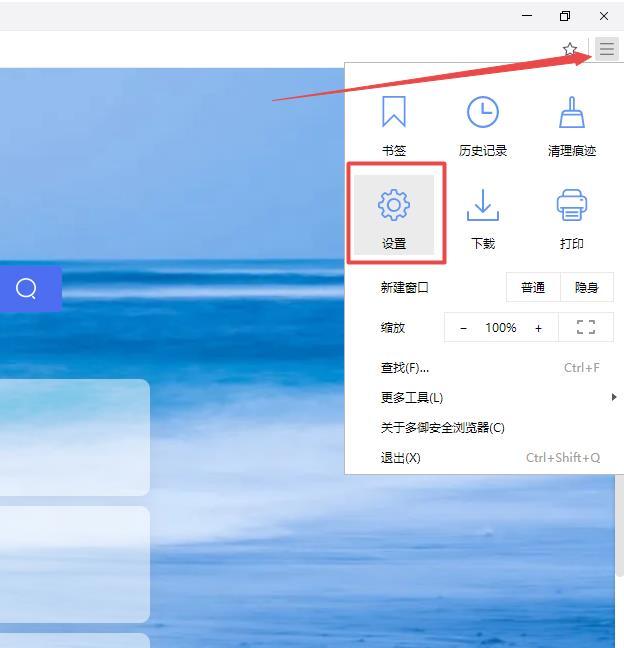cookie是什么功能怎么打开（cookie使用方法）