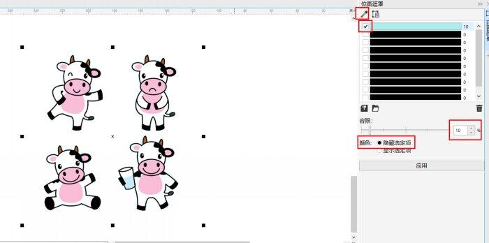 coreldraw怎么抠图教程（CorelDRAW快速抠图方法）
