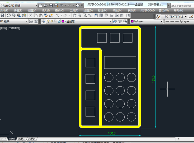 dwg是什么格式的文件（dwg怎么打开,两个打开dwg文件方法）