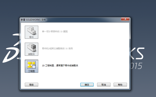 dwg是什么格式的文件（dwg怎么打开,两个打开dwg文件方法）
