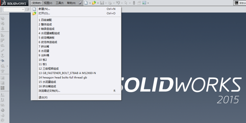 dwg是什么格式的文件（dwg怎么打开,两个打开dwg文件方法）
