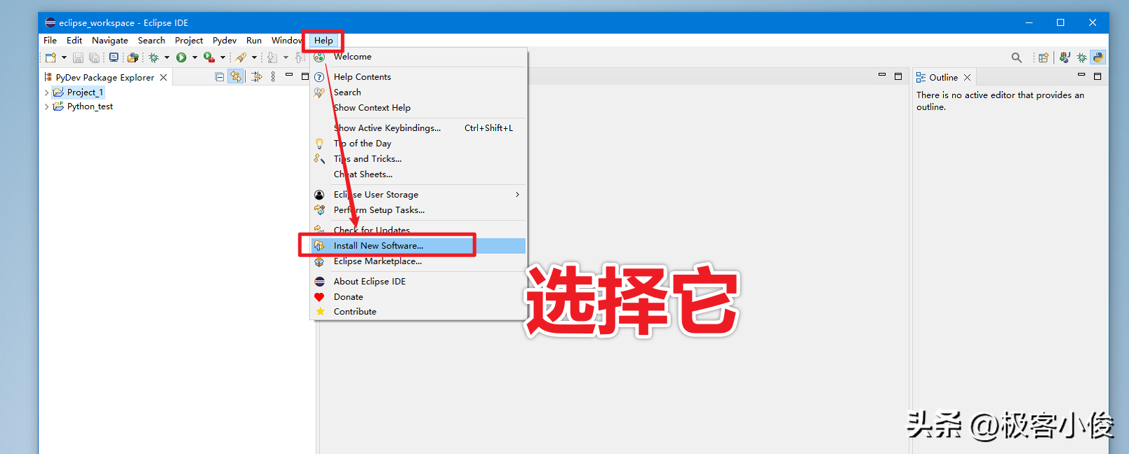 eclipse怎么设置中文（Eclipse2022设置中文汉化步骤详细）