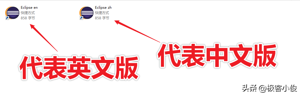 eclipse怎么设置中文（Eclipse2022设置中文汉化步骤详细）