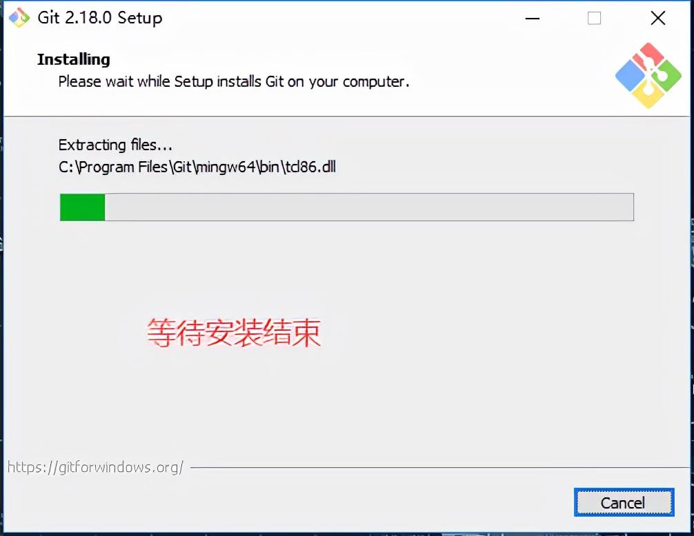 git安装及配置教程 windows（手把手教你Git的安装与配置）