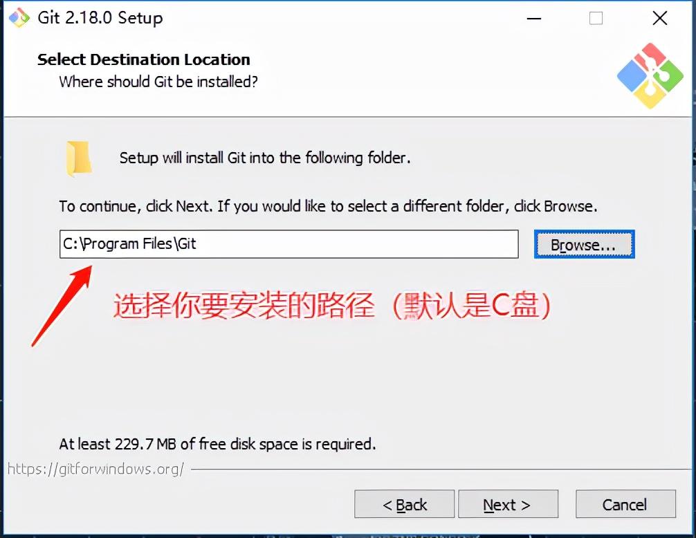 git安装及配置教程 windows（手把手教你Git的安装与配置）