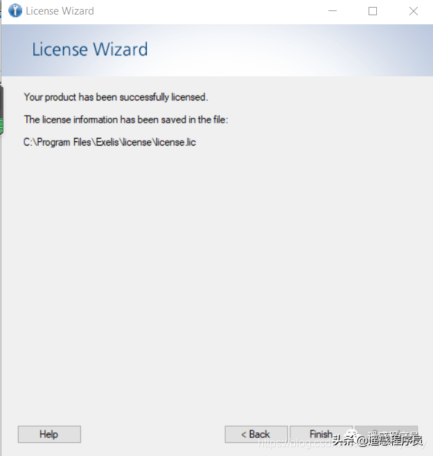 envi5.3安装教程超级详细（envi安装步骤图解）