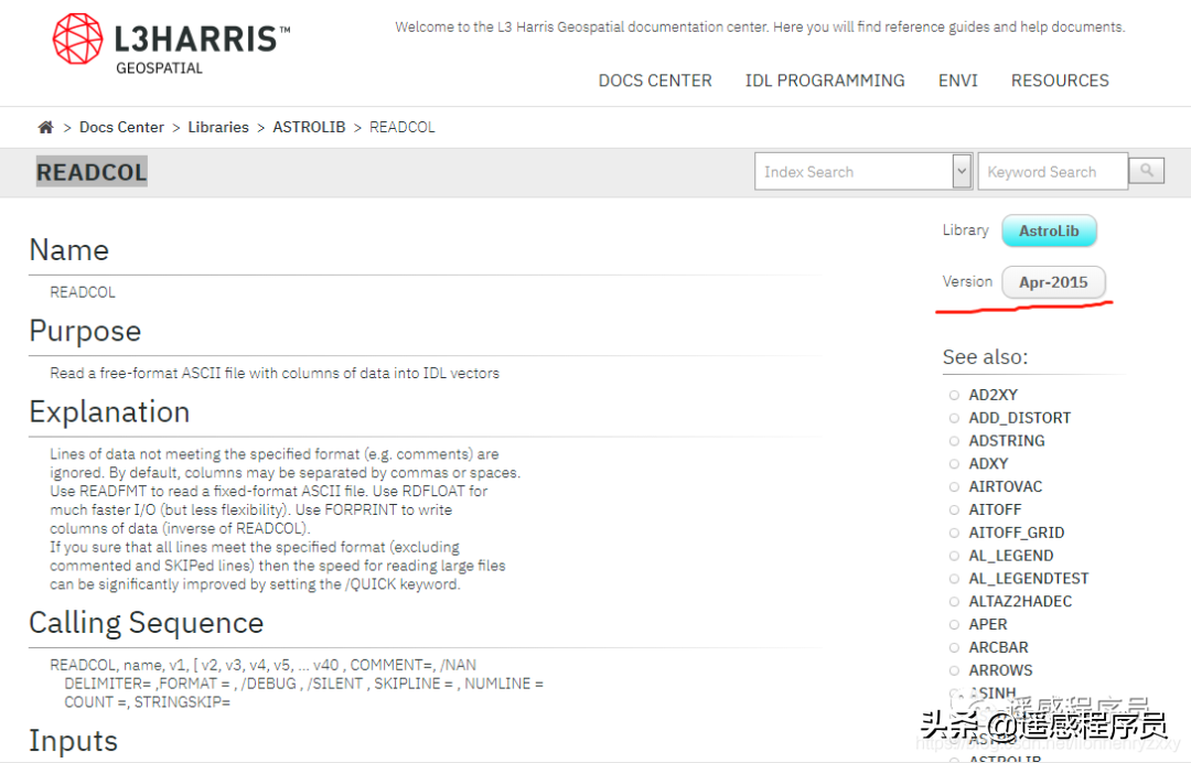 envi5.3安装教程超级详细（envi安装步骤图解）