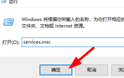 Win10字体安装失败怎么解决（教你两种方法轻松安装成功）