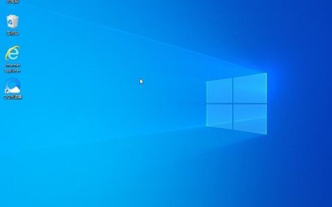 win101909版本是专业版吗（Windows10 1909版本详细介绍）