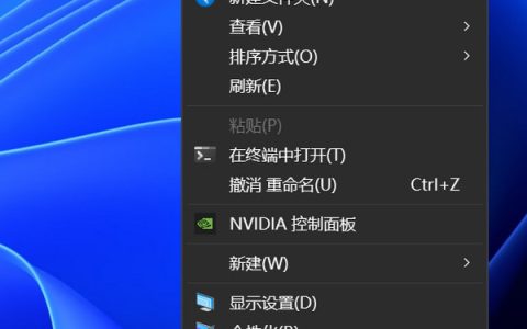 win10右键假死一直转圈迟迟无响应怎么解决？6种有效解决方法