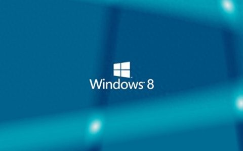 win8和win10哪个好用（Win8和Win10有什么区别）