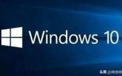 win10日志文件怎么删除不了（win10无法删除日志的解决方法）