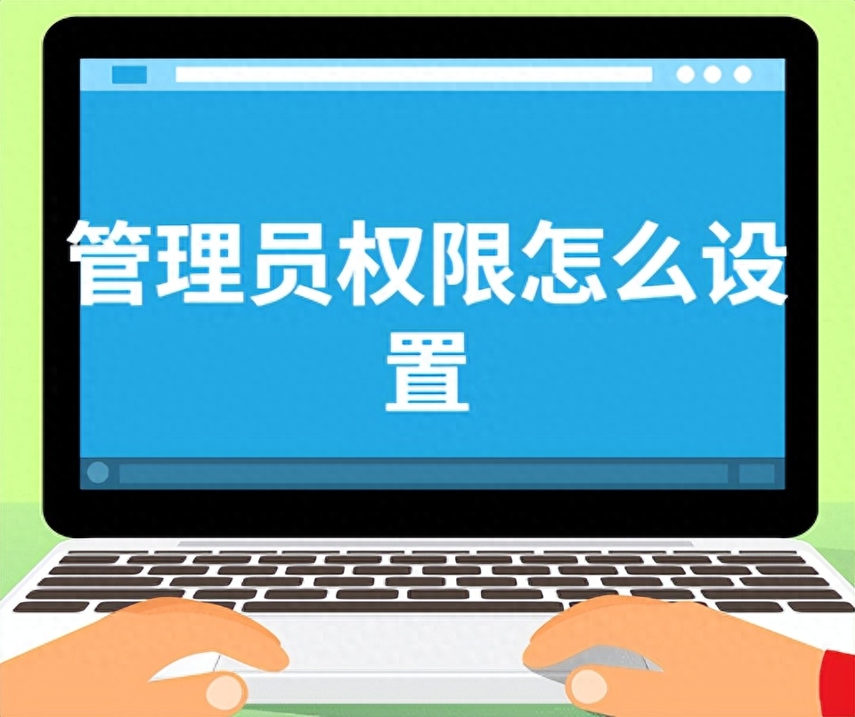 Win11提示“管理员已阻止你运行此应用”的解决方法