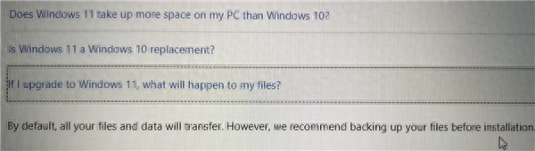 win11升级会清空数据吗（win11更新会删除原有数据吗）