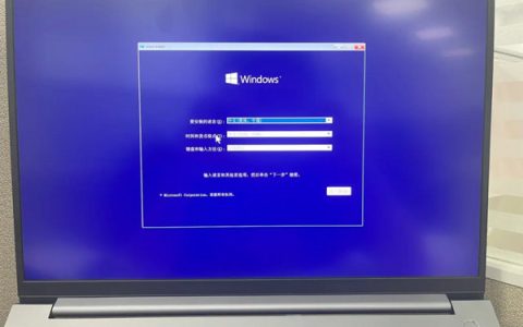 低配电脑装win10会怎么样（配置低能装win10系统吗）