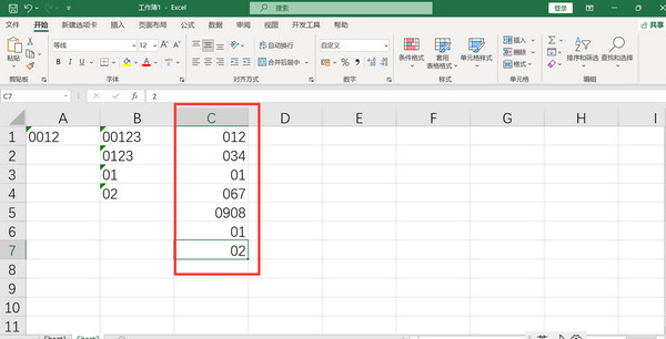 Excel表格0开头不显示怎么办