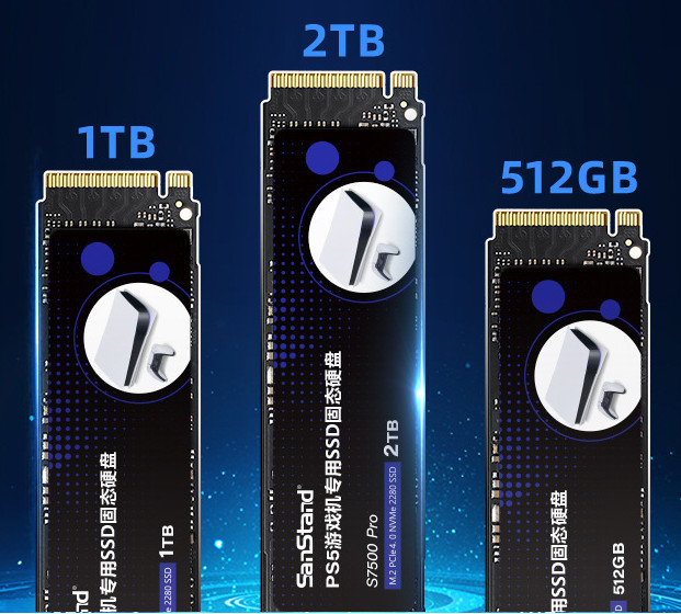 华硕天选3用什么固态硬盘好