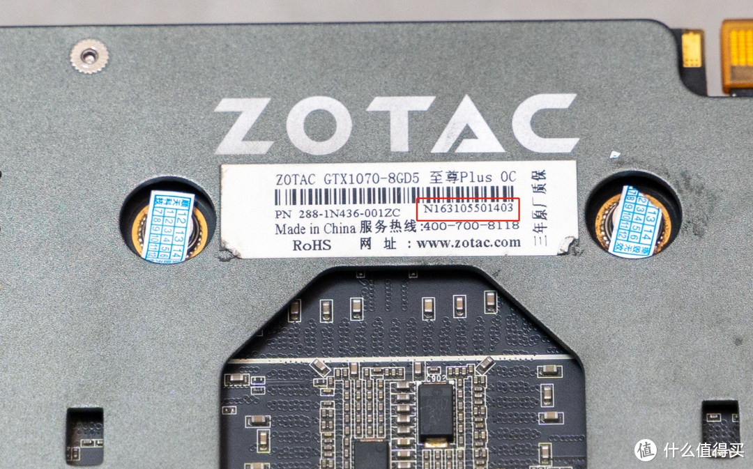 新买的显卡怎么看是不是矿卡（手把手教你判断显卡是否挖矿卡）