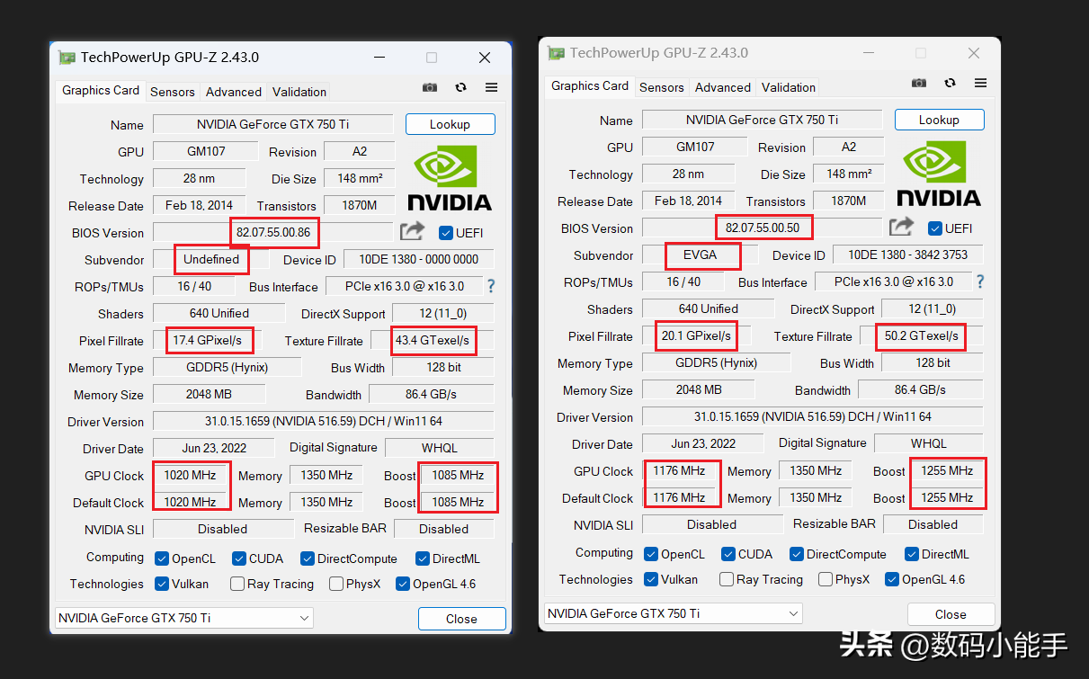 显卡刷bios详细教程（手把手教你刷显卡BIOS）