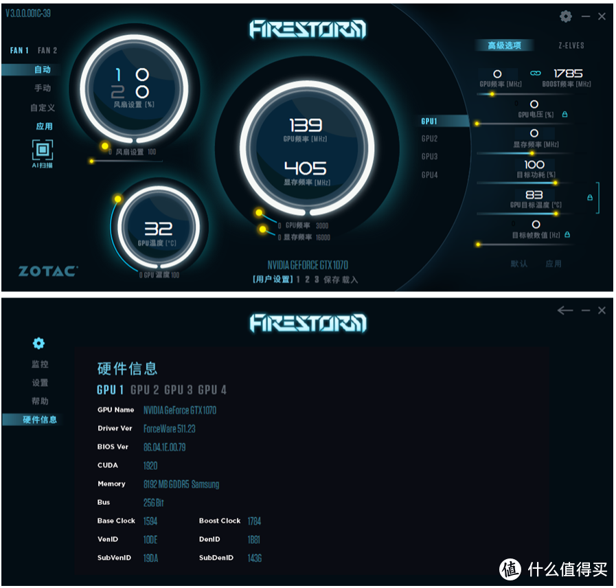 新买的显卡怎么看是不是矿卡（手把手教你判断显卡是否挖矿卡）