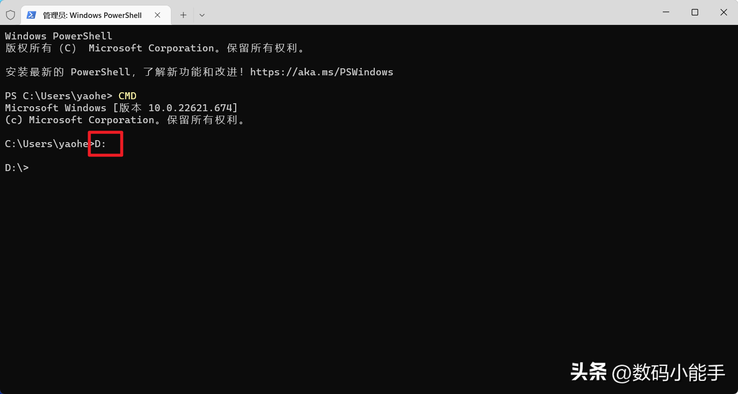 显卡刷bios详细教程（手把手教你刷显卡BIOS）