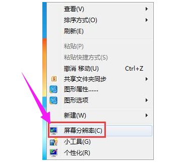 win7显存怎么看（手把手教你两种查看显存的方法）